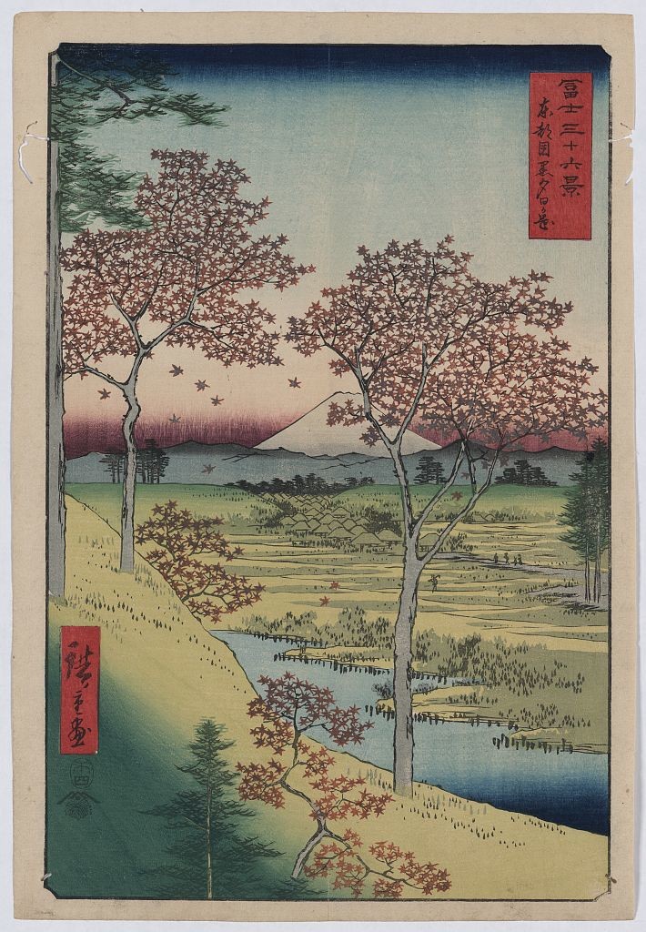 Mount Fuji, Japanese Woodblock - Photo by: flickr/The Library of Congress 