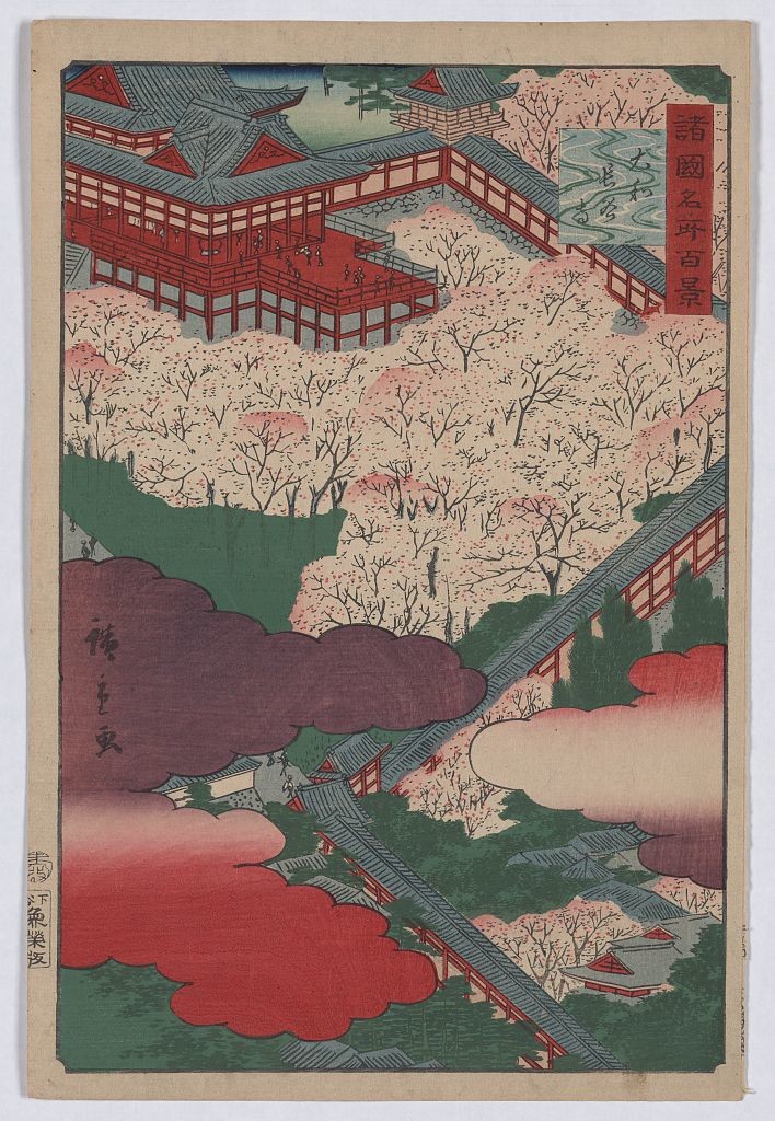 Hasedera in Yamato Province, Japanese Woodblock, Photo by: flickr/The Library of Congress