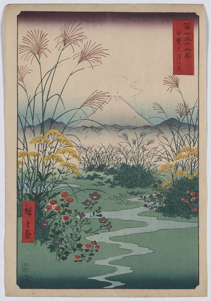 Otsuki Fields, Japanese Woodblock, Photo by: flickr/The Library of Congress 