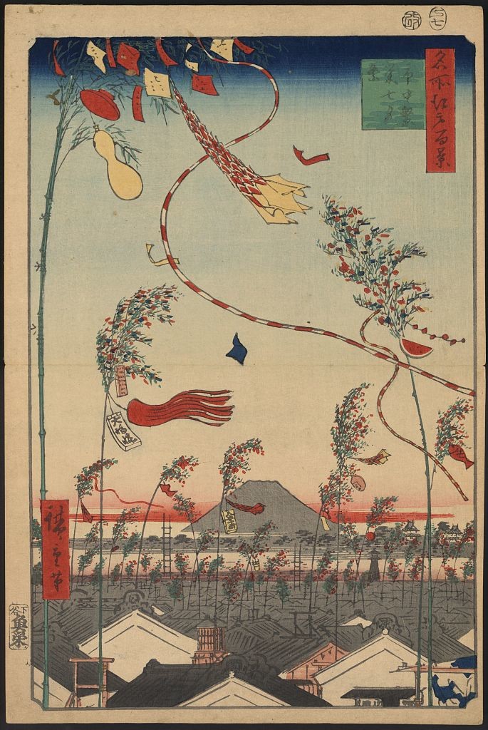Tokyou Tanabata festival, Japanese Woodblock, Photo by: flickr/The Library of Congress 