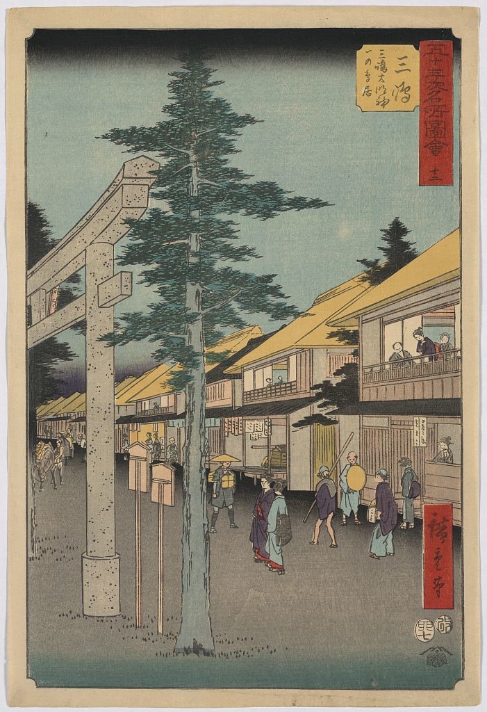 Mishima Station, Japanese Woodblock, Photo by: flickr/The Library of Congress 